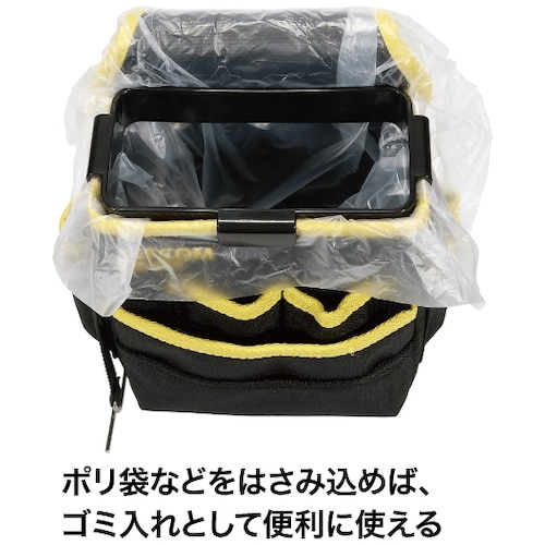 JEFCOM 腰袋用オープンフレーム