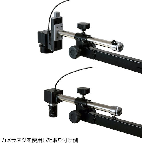 HOZAN フレキシブルアーム