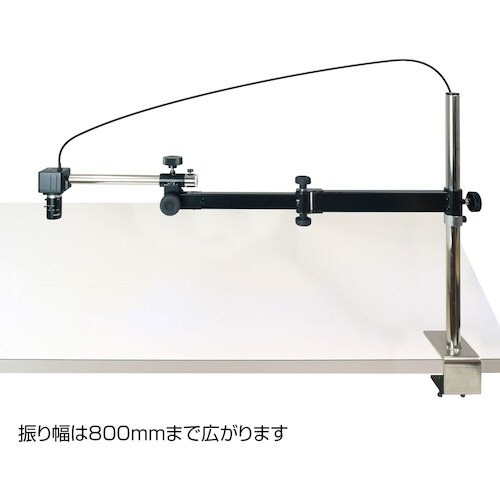 HOZAN フレキシブルアーム