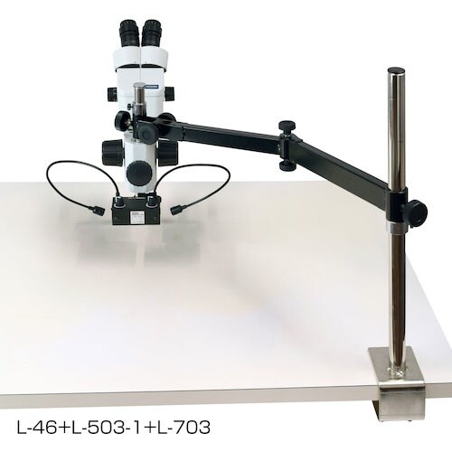 HOZAN フレキシブルアーム