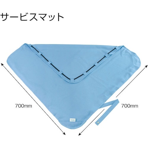 HOZAN ESD対策フィールドサービスキット