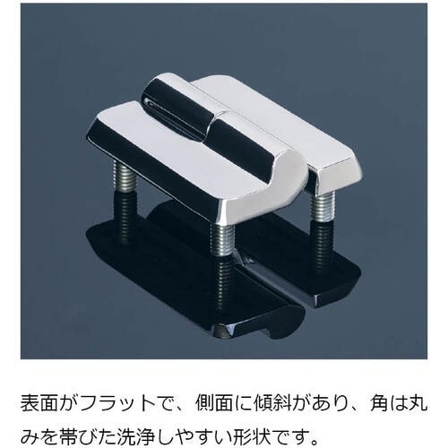 SUGATSUNE (170048994)HG−S