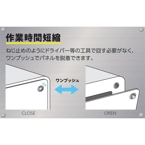 SUGATSUNE (120050631)152F