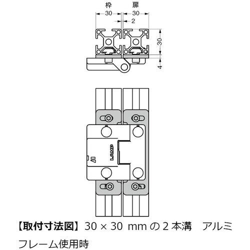 SUGATSUNE (170053090)AS−H
