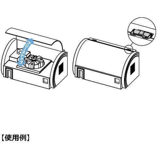 SUGATSUNE (170046655)HG−T