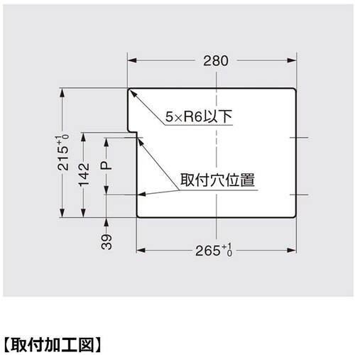 SUGATSUNE (210053269)AZ−G