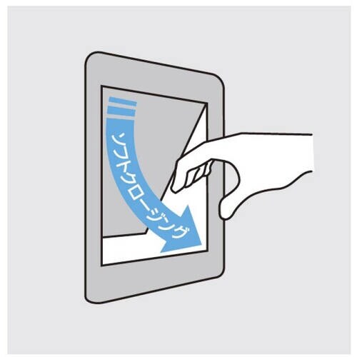 SUGATSUNE (210053269)AZ−G