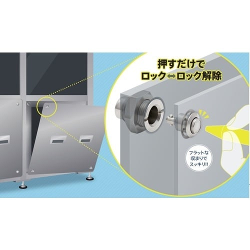 SUGATSUNE (120050630)152F