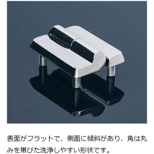 SUGATSUNE (170048996)HG−S