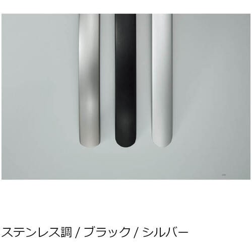 SUGATSUNE (100042512)ASH−