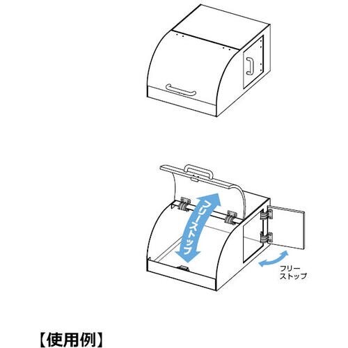 SUGATSUNE (170052628)HG−T
