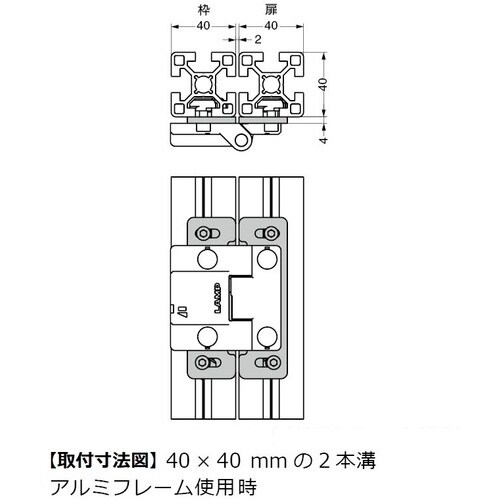 SUGATSUNE (170053089)AS−H