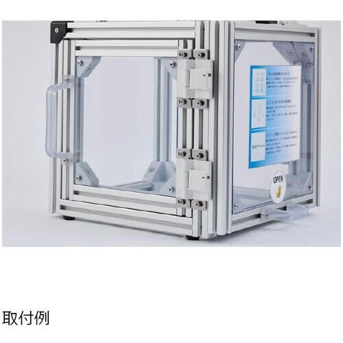 SUGATSUNE (170053089)AS−H