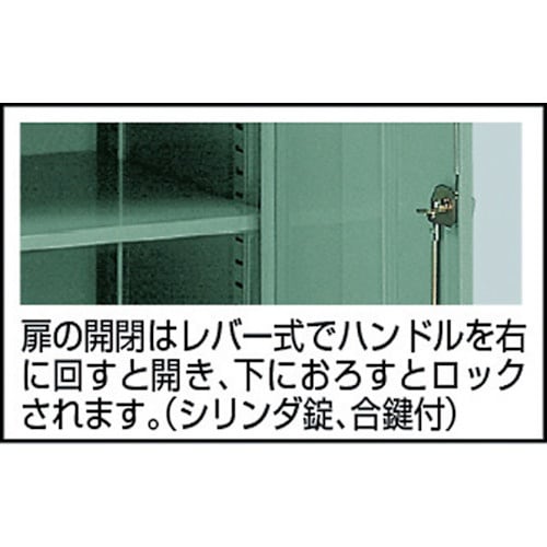 TRUSCO 大型ツールワゴン 580X550XH