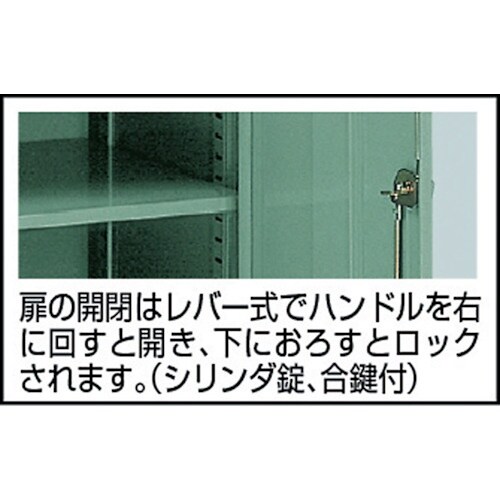 TRUSCO 大型ツールワゴン 1160X550X