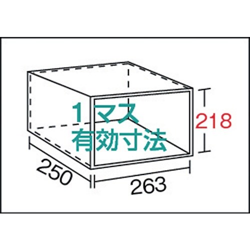TRUSCO スチール製区分棚 KC型 コボレ止め