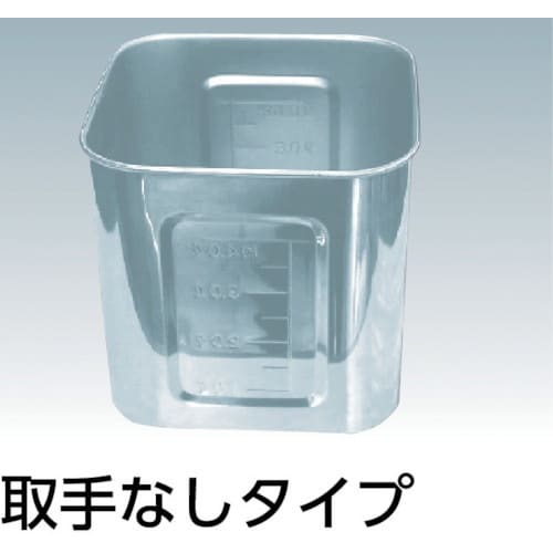 SUGICO ステンレス角タンク 0.46L 取手