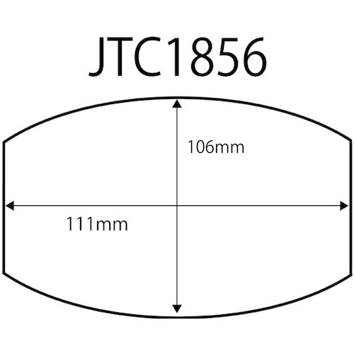 JTC ホイールハブECOキャップ用ソケット
