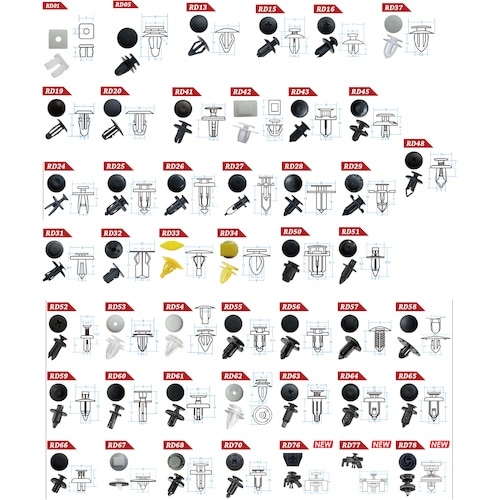 JTC 汎用クリップセット