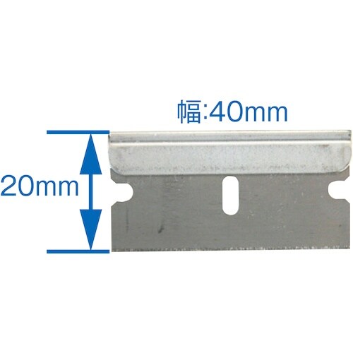 JTC スクレッパーの刃(50枚入り)