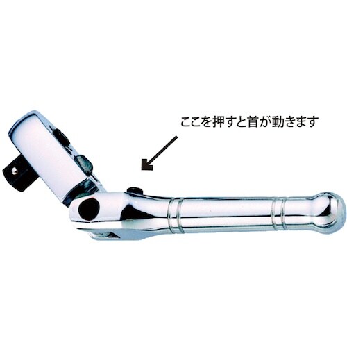 JTC クイックリリースショートラチェット 9.5