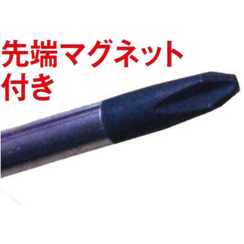 JTC 光軸調整ドライバー