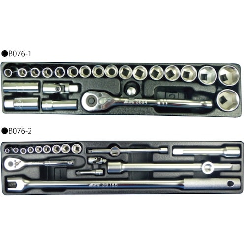 JTC 76PCS 12.7mm 工具セット