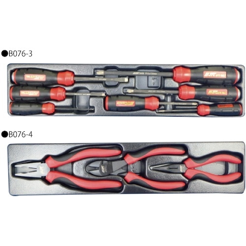 JTC 76PCS 12.7mm 工具セット