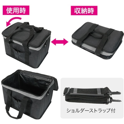 JEFCOM 折りたたみ角型バケツ