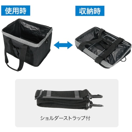 JEFCOM 折りたたみ角型バケツ