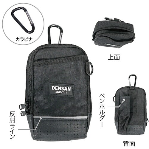 JEFCOM 電工キャンバスポケット