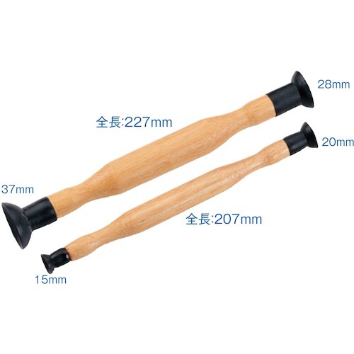 JTC バルブラッパー