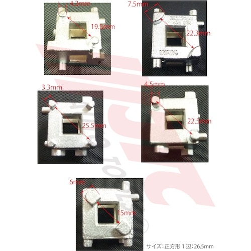 JTC リアブレーキピストンツール