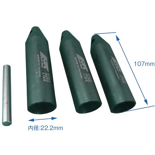 JTC ホイールセッティングツール