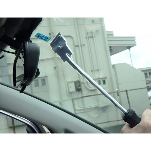 JTC ロングスクレッパー