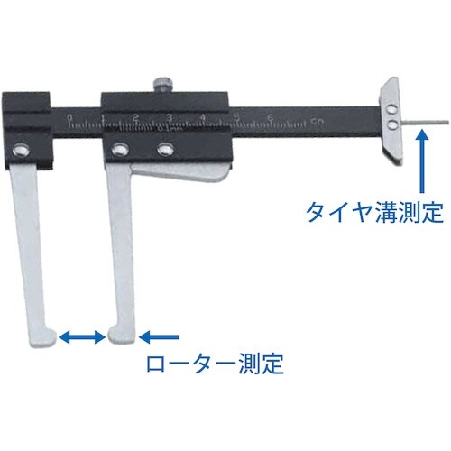 JTC ブレーキローター&タイヤディプスゲージ