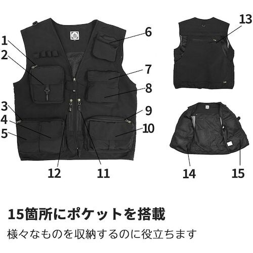 キング シューティングベスト15 ブラック L