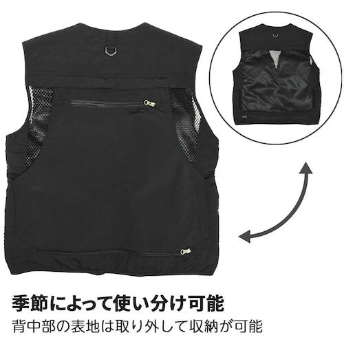 キング シューティングベスト15 ブラック XL