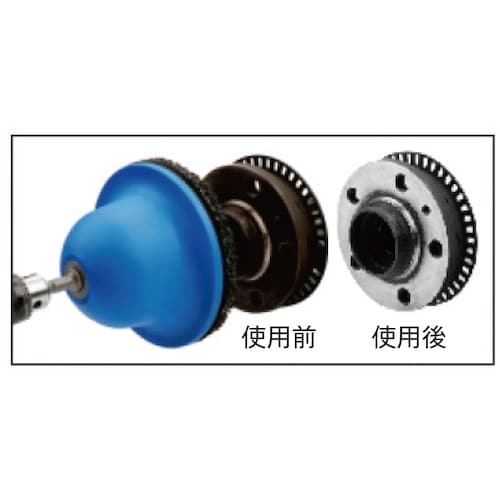 JTC ホイールハブポリッシャー