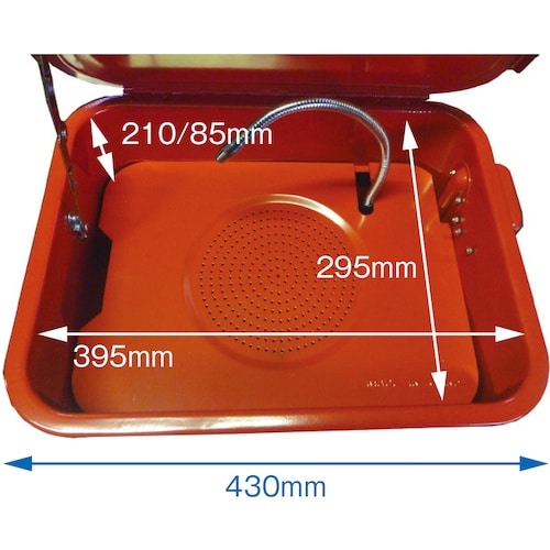 JTC 洗浄台13L(洗浄剤付き)