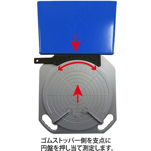 JTC ターニングラジアスゲージ