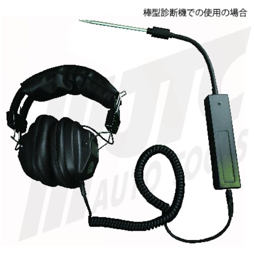 JTC サウンドスコープ