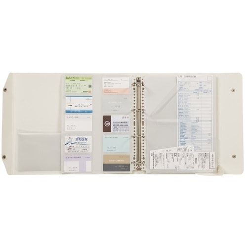 ナカバヤシ くらしのファイル A4 医療 ホワイト