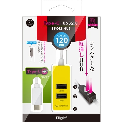 ナカバヤシ Type−C/USB2.0/3ポートハ