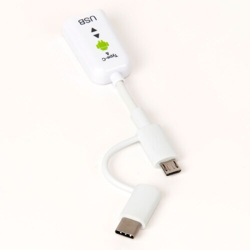 ナカバヤシ A−MicroB&C変換ケーブル 10