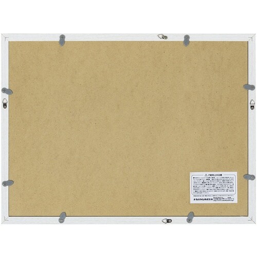 ナカバヤシ 作品フレーム 画用紙八ツ切/ナチュラル