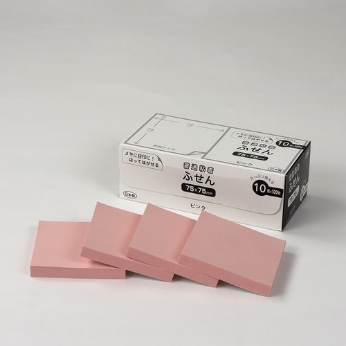 ナカバヤシ パッケージ付箋 75x75mm・10冊