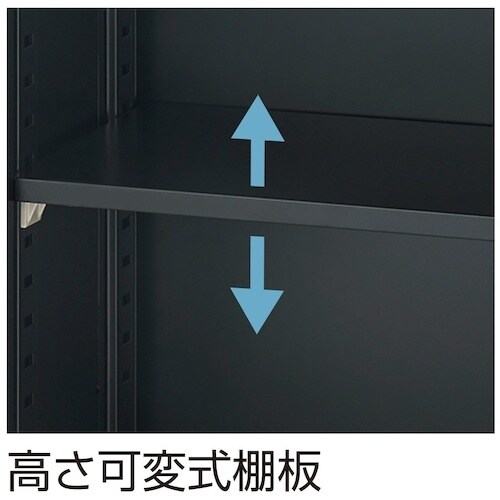 ナカバヤシ デスクターナ H600mm/ブラック