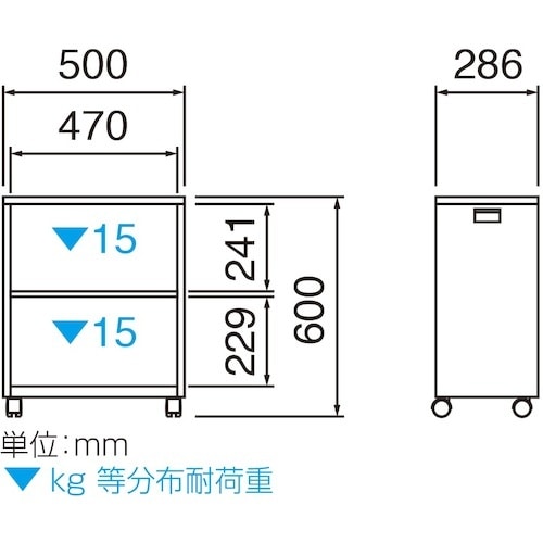 ナカバヤシ デスクターナ H600mm/ブラック