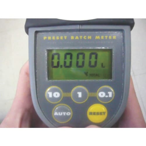 アクアシステム プリセットガンノズル オイル用